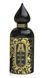 Attar Collection The Queen of Sheba edp 100 ml, ОАЕ 20594 фото 2