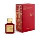 Maison Francis Kurkdjian Baccarat Rouge 540 Extrait 70ml, Франція 23412 фото 1