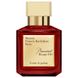 Maison Francis Kurkdjian Baccarat Rouge 540 Extrait 70ml, Франція 23412 фото 2