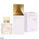 Maison Francis Kurkdjian Amyris Femme edp 70ml, Франція 23416 фото 3