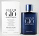 Giorgio Armani Acqua di Gio Profondo edp 75ml 04656 фото 3