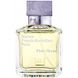 Maison Francis Kurkdjian Petit Matin edp 70ml, Франция 23419 фото 1