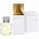 Maison Francis Kurkdjian Petit Matin edp 70ml, Франція 23419 фото 2