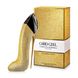 Carolina Herrera Good Girl Glorious Gold edp 80ml 34912 фото 1