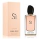 Giorgio Armani Si edp 100ml 62641 фото 1