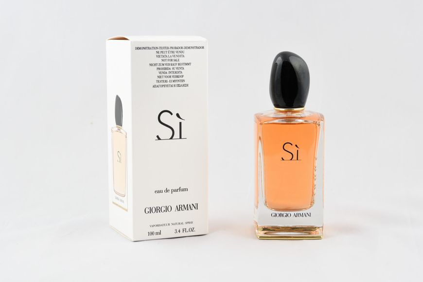 Giorgio Armani Si edp 100ml 62641 фото