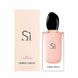 Giorgio Armani Si Fiori edp 100ml 474319 фото 1