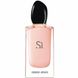 Giorgio Armani Si Fiori edp 100ml 474319 фото 2