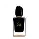 Giorgio Armani Si Intense edp 100ml 479643 фото 2