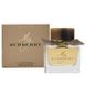 Burberry My Burberry edp 90ml 54465 фото 1