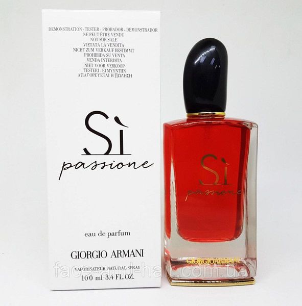 Giorgio Armani Si Passione edp 100ml 09582 фото