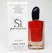 Giorgio Armani Si Passione edp 100ml 09582 фото 3