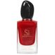 Giorgio Armani Si Passione edp 100ml 09582 фото 2