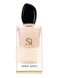 Giorgio Armani Si Rose Signature edp 100ml 62993 фото 2