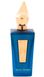 Xerjoff Blue Hope edp 50 ml, Italy 991187 фото 2