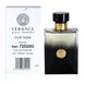 Versace Pour Homme Oud Noir edp 100ml 63038 фото 3