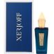 Xerjoff Blue Hope edp 50 ml, Italy 991187 фото 1