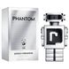 Paco Rabanne Phantom edt 100ml 79016 фото 2