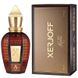 Xerjoff Alexandria II edp 100 ml 99975 фото 1