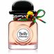 Hermes Twilly d`Hermes edp 85 ml 51004 фото 2