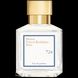 Maison Francis Kurkdjian 724 edp 70ml, Франція 58847 фото 2