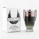 Paco Rabanne Invictus Intense edt 100ml, Франція 68305 фото 3