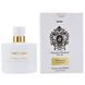 Tiziana Terenzi Cassiopea edp 100ml 20568 фото 3