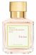 Maison Francis Kurkdjian À La Rose edp 70ml, Франция 27926 фото 2