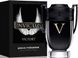 Paco Rabanne Invictus Victory edp 100ml 583958 фото 1