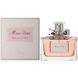 Christian Dior Miss Dior Absolutely Blooming edp 100ml 44667 фото 1