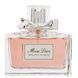 Christian Dior Miss Dior Absolutely Blooming edp 100ml 44667 фото 2